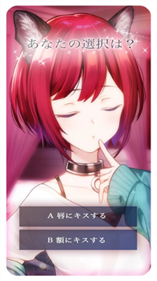 猫咪女友安卓手机版 1