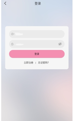 冬日动漫app官方下载 截图2