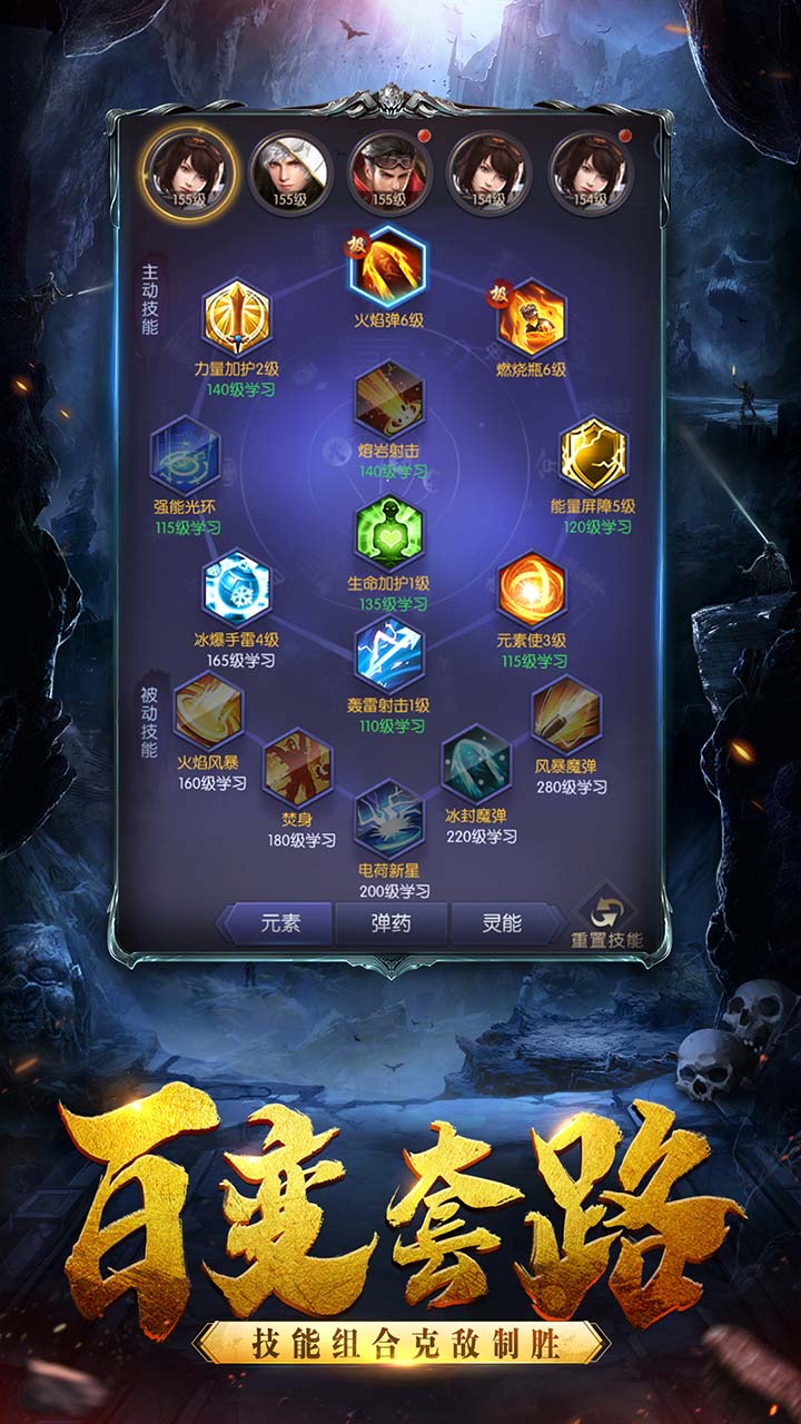 寻龙探宝 1