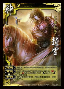 《三国杀》SP庞统的技能是什么？ 1