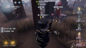 掌握《第五人格》26号守卫的玩法技巧 3