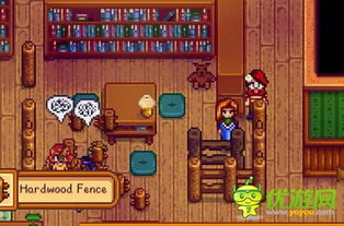 《如何快速获取《星露谷物语》中的矮人卷轴?秘诀在这里!》 3