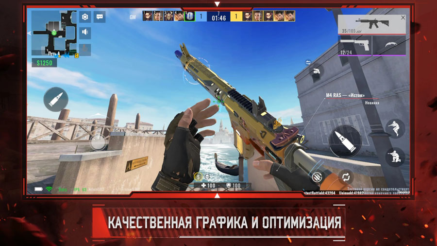 阿尔法王牌游戏安卓版 截图4