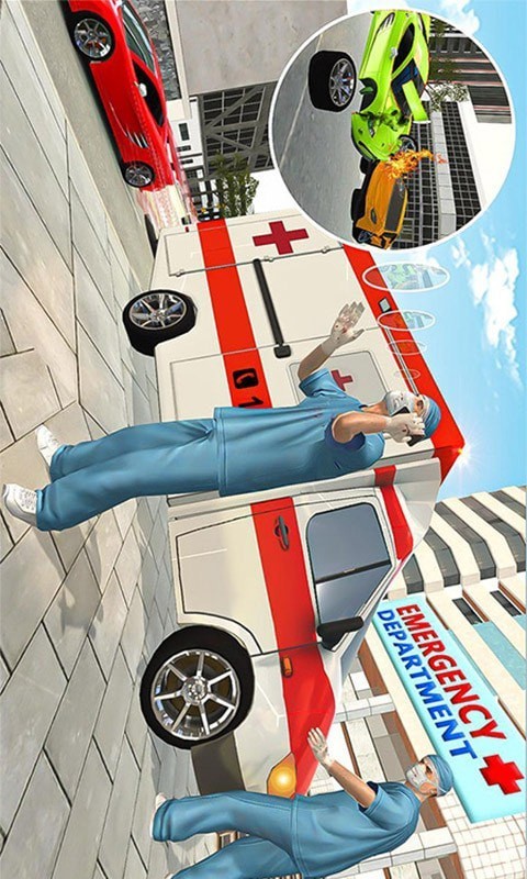 急救车模拟 截图1