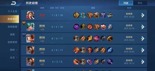 《纳萨力克之王》:全面掌握阵容克制策略,制胜关键一览! 2