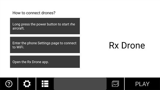 rxdrone汉化版 1