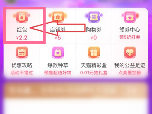 ???????红?????????-???????红????????? 3