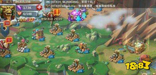 王国纪元攻略：如何玩转移民管制系统？ 1