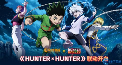 《决胜巅峰》:揭秘神乐逆天技能,掌控战场的关键! 4