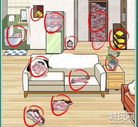 《疯狂梗传》上交厨具关卡如何找到所有厨房物品并通关? 1