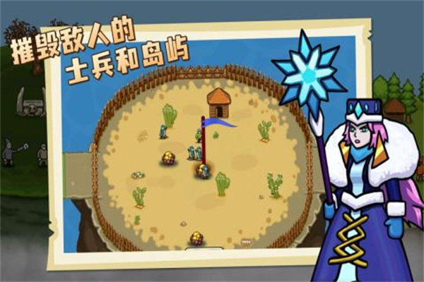 环形帝国最新版 1