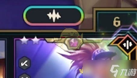 《金铲铲之战》S10强化英雄海克斯有哪些?介绍一览 3