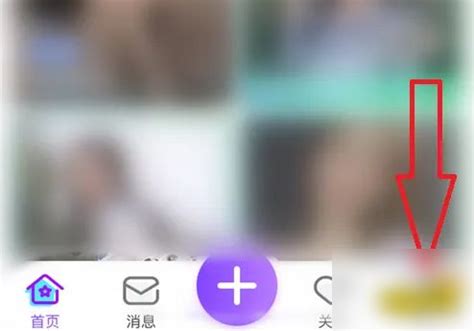 《《奇秀直播》如何快速提现？详细方法大揭秘！》 2