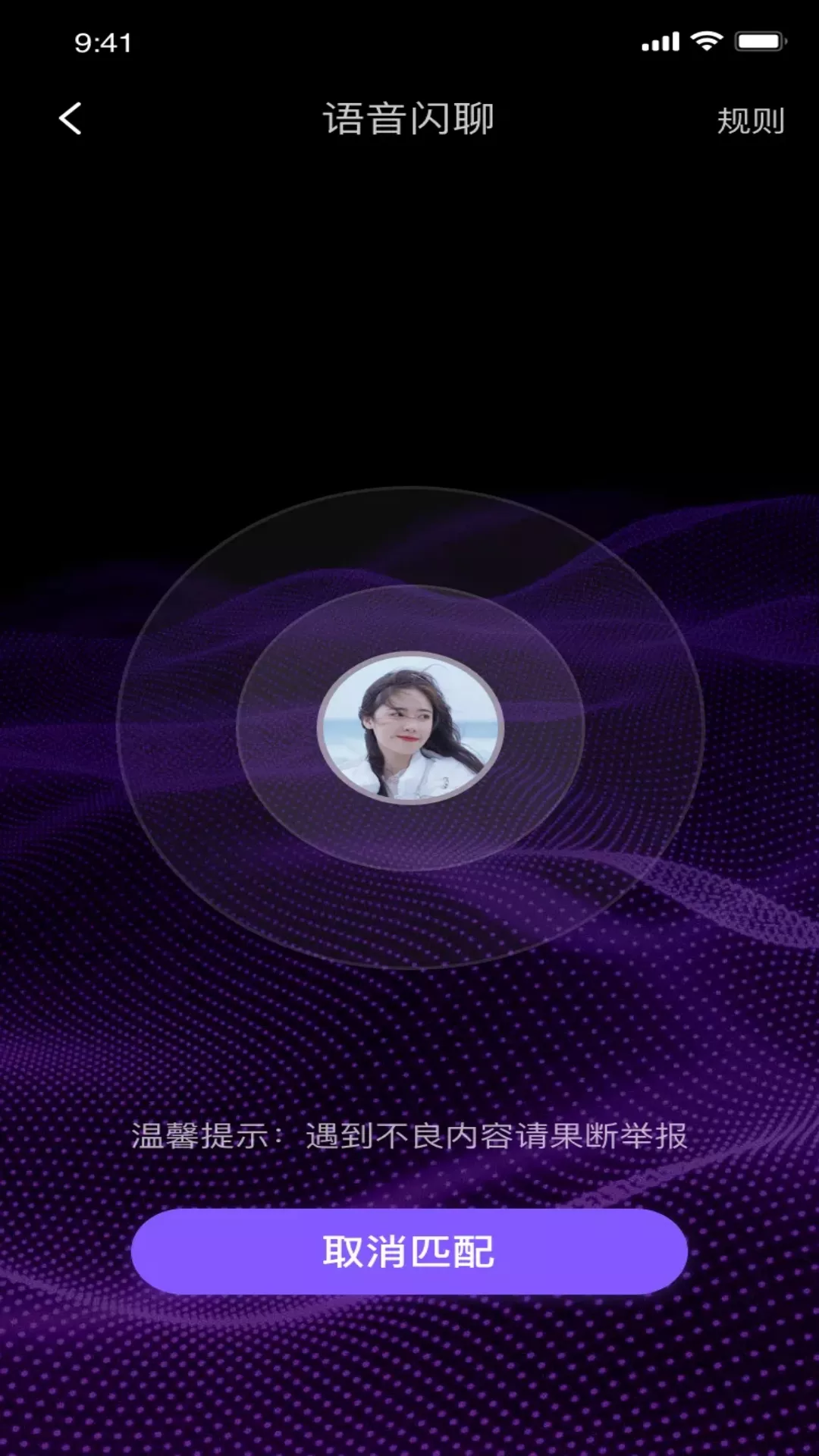 health2永久免费版 截图2