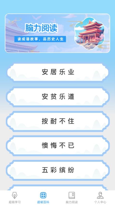 ???????? ????