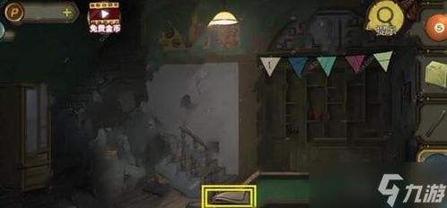 《《脑洞非常大》写字楼惊魂:超全通关秘籍,解锁惊悚新体验!》 4