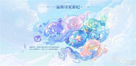 《原神》2025年12月17日最新兑换码大放送！ 2