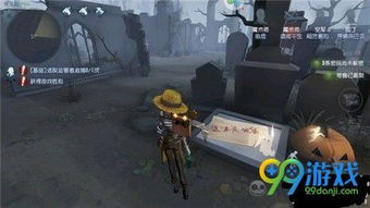 揭秘《第五人格》:如何在红教堂中巧妙生存与逃脱 1