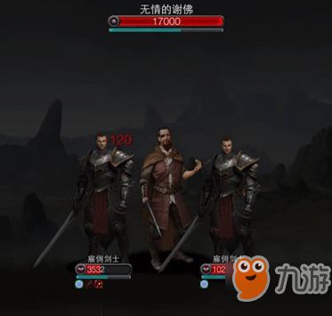 揭秘！《地下城堡2》高级装备打造全攻略 3