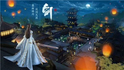 魔玲瓏 截圖2