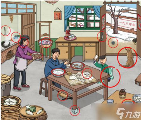 《文字玩出花》怀旧风情:包饺子关卡完美通关秘籍 3