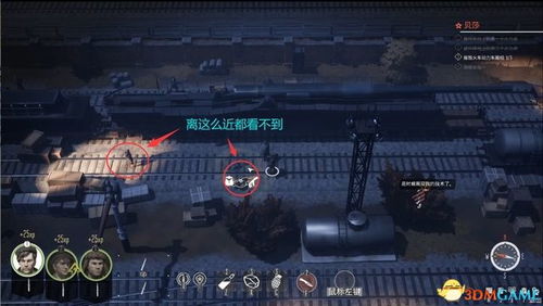 《〈忘却前夜〉:揭秘深海队阵容,解锁制胜新玩法!》 3