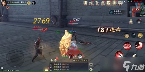 秦时明月手游：兵家玩法指南 4