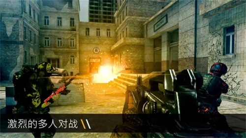 子弹力量免登录版 截图2