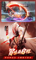 时空猎人0.1折版 截图2