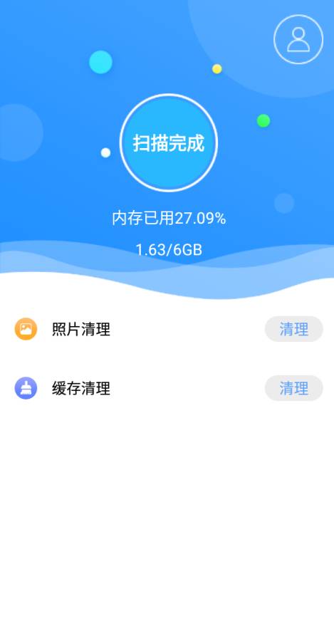 ??????管?app 1