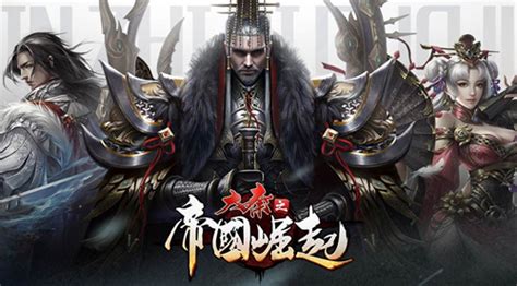 乱斗西游2：制霸花妖战，优选英雄大揭秘！ 4