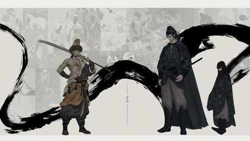 《燕云十六声》中如何培养NPC好感度? 1