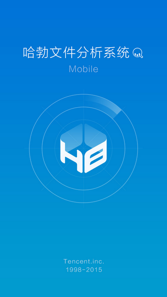 哈勃app 截图2