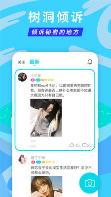 正????????? ????