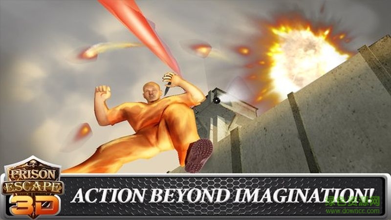 越狱城越狱游戏 截图3