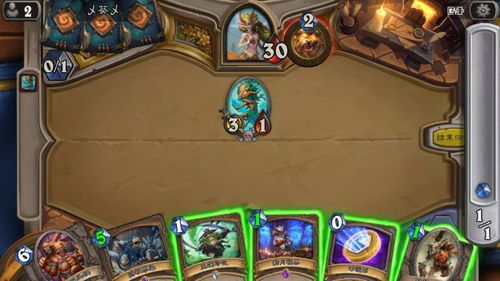 《炉石传说》异乎寻常的法力风暴怎么玩? 2