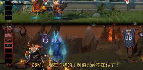 《如何通关《就挺秃然的》异界婚礼？》 4