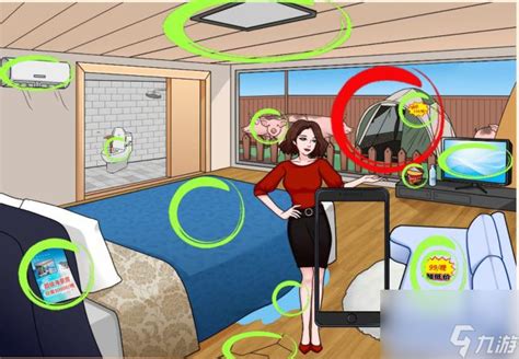 《文字来找茬》高手攻略：砍价大挑战，如何将海景房价格砍至10元以下？ 2