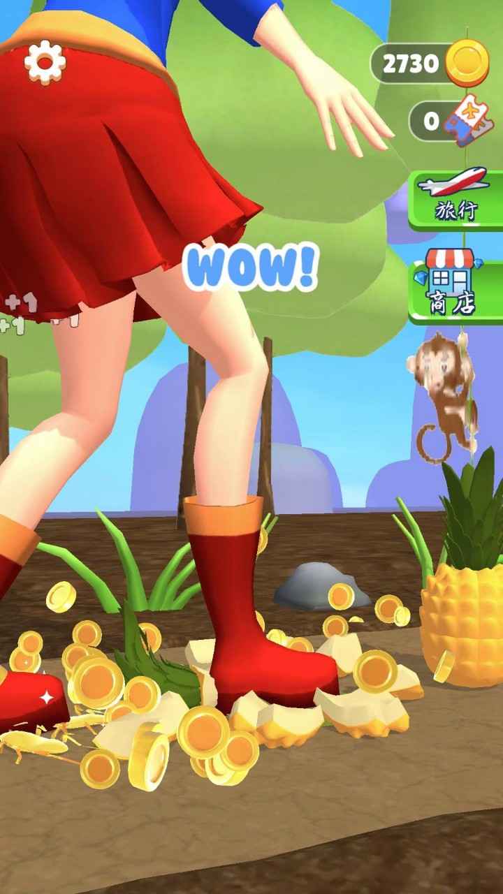 脚趾大师游戏 1