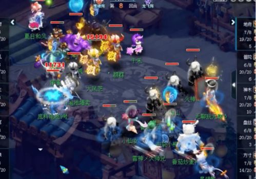 《战极死游》中西乡洛克的技能是什么？ 1