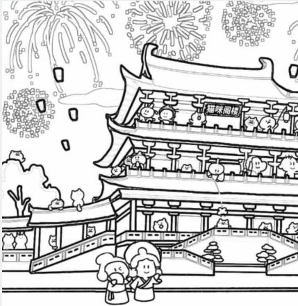 《文字找茬大师》猫咪阁楼大挑战：揭秘22只喵星人隐藏通关秘籍 4