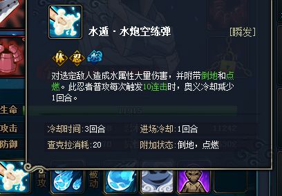 《memento mori》最强阵容配队攻略该怎么制定? 2