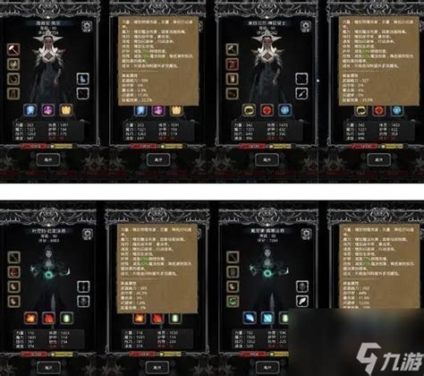 揭秘《第五人格》对局中的烧脑逻辑与策略奥秘 5