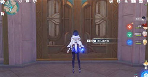 《原神》野蔷薇之章任务怎么玩?玩法介绍一览 2