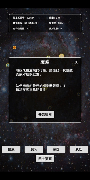 ???????游?? ????