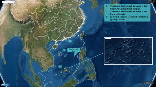 《三角洲行动》中烟花发信器位置在哪里? 1