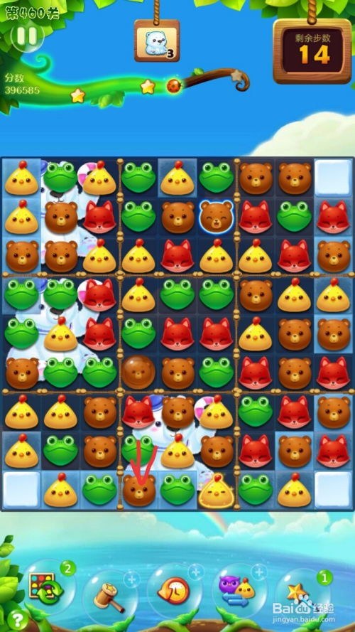 《文字来找茬》怀旧爆米花：趣味解谜，一键通关秘籍大公开！ 1