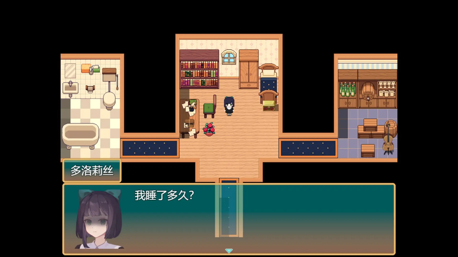 偕老同穴最新版 1