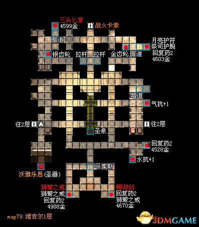 《无限暖暖》全地图时装宝箱隐藏点大揭秘！ 2