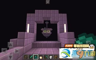 轻松获取!我的世界鞘翅获取攻略 1